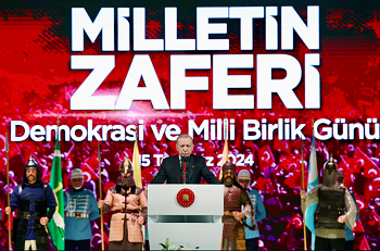 Cumhurbaşkanlığı Külliyesi'nde #15TemmuzDemokrasiveMilliBirlikGünü Anma Programı Gerçekleşti