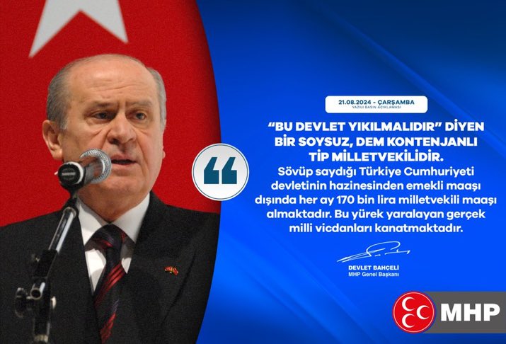 Milletvekili Tamer Osmanağaoğlu, TİP Milletvekili Hakkında Sert Eleştirilerde Bulundu