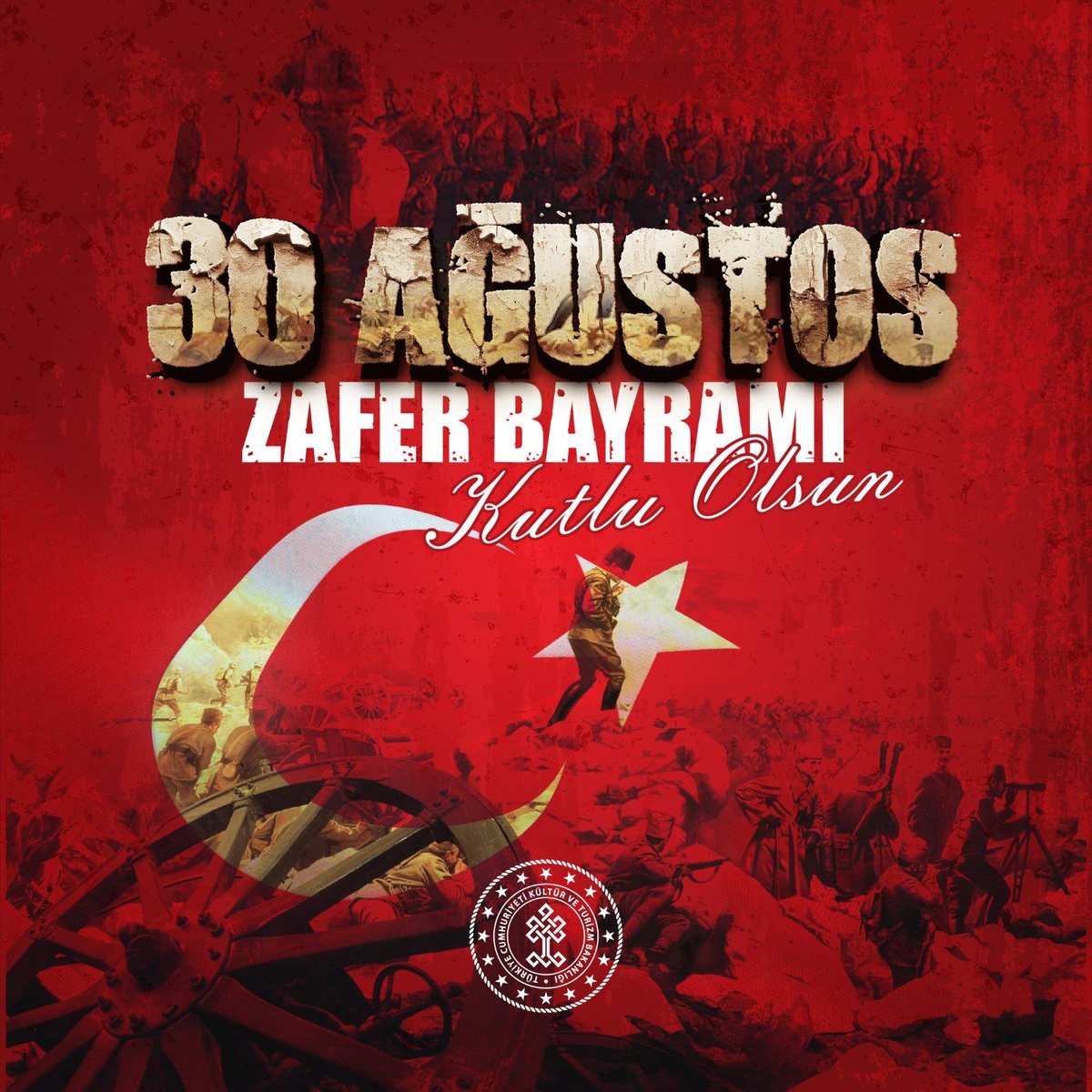 30 Ağustos Zafer Bayramı Kutlamaları