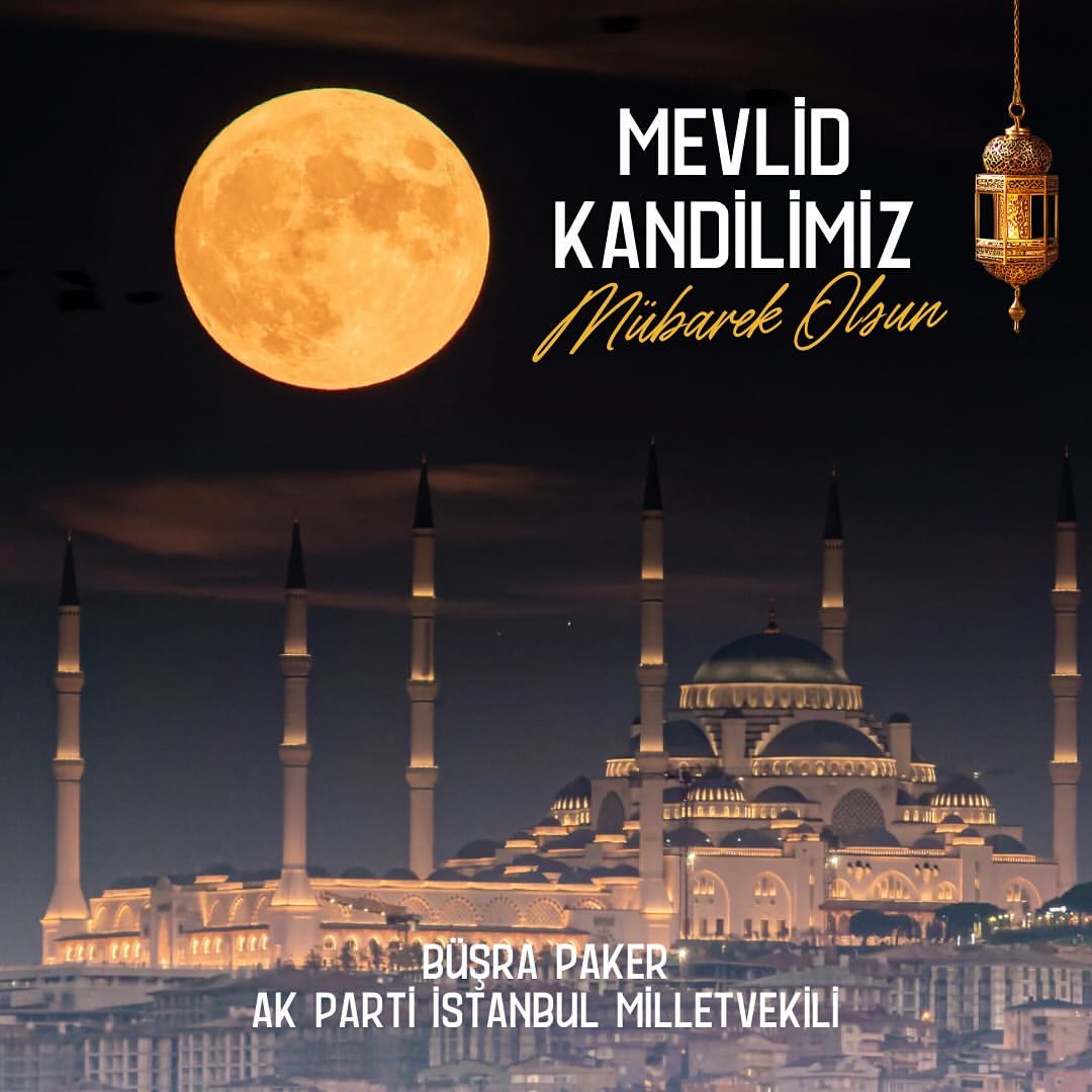 Mevlid Kandili: Hz. Muhammed'in Doğumu