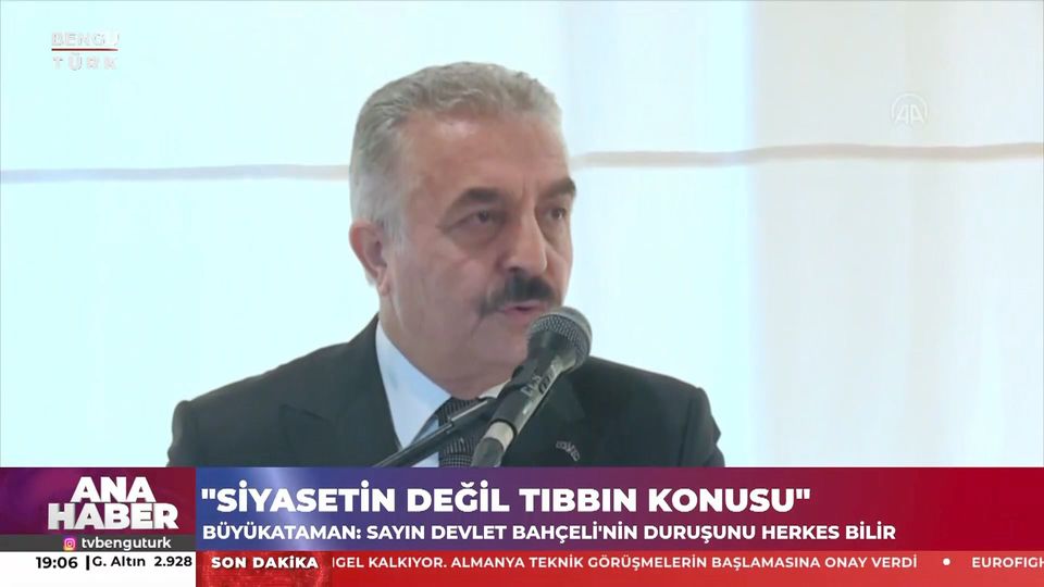 İsmet Büyükataman: 